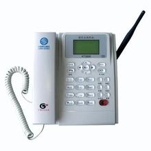 通信设备移动产品市场概览 价格、批发与厂家分析