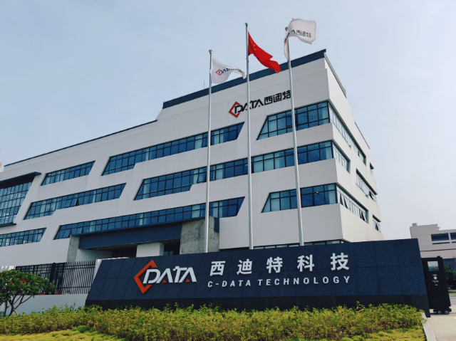 汕尾高新区 打造粤东通讯设备产业新高地