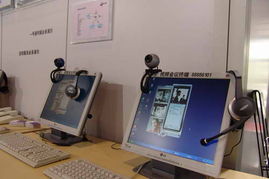 2005中国国际通信展 UT斯达康4号馆产品秀引领通信新风尚