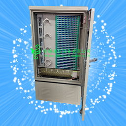 慈溪市传棋通信设备厂通讯设备生产供应商今日行情价格走势分析